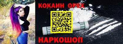 MDMA Premium VHQ Будённовск