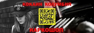 меф Бугуруслан