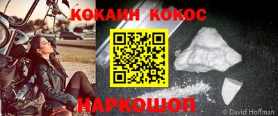 MDMA Premium VHQ Будённовск