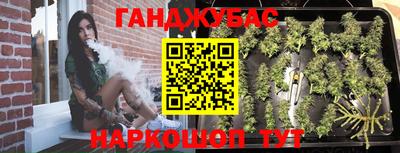 MDMA Premium VHQ Будённовск