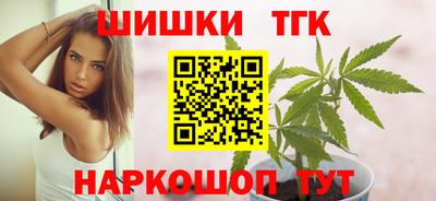 мескалин Бузулук