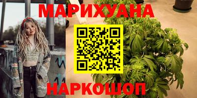MDMA Premium VHQ Будённовск