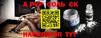 MDMA Premium VHQ Будённовск