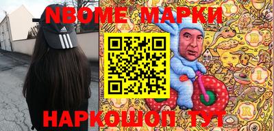 MDMA Premium VHQ Будённовск