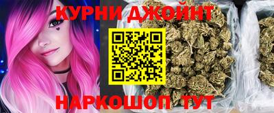 меф Бугуруслан