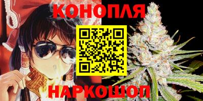 меф Бугуруслан