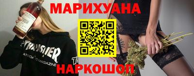 меф Бугуруслан