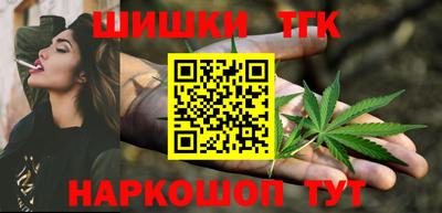 мескалин Бузулук