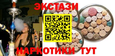 MDMA Premium VHQ Будённовск