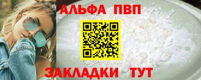 MDMA Premium VHQ Будённовск