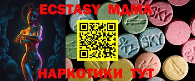 меф Бугуруслан