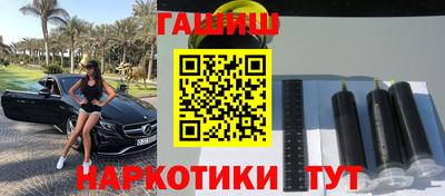 мескалин Бузулук