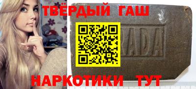 мескалин Бузулук